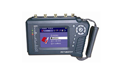 HCT-BERT/T E1传输分析仪